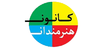  کانون هنرمندان